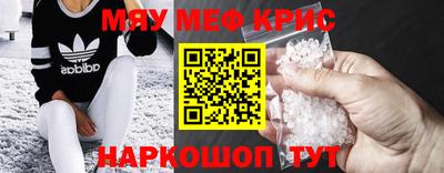 ПСИЛОЦИБИНОВЫЕ ГРИБЫ Бузулук