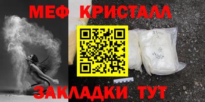 ПСИЛОЦИБИНОВЫЕ ГРИБЫ Бузулук