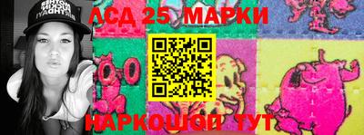 ешки Будённовск