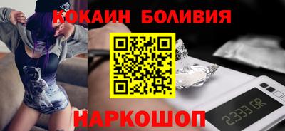ПСИЛОЦИБИНОВЫЕ ГРИБЫ Бузулук