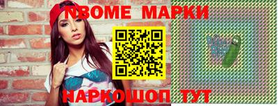 ПСИЛОЦИБИНОВЫЕ ГРИБЫ Бузулук