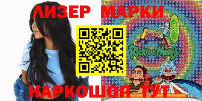 ПСИЛОЦИБИНОВЫЕ ГРИБЫ Волжский