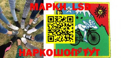 ешки Будённовск