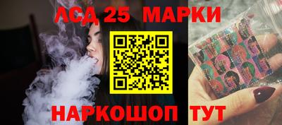 ПСИЛОЦИБИНОВЫЕ ГРИБЫ Бузулук