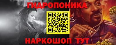 ПСИЛОЦИБИНОВЫЕ ГРИБЫ Бузулук
