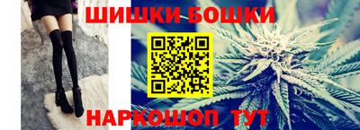 ПСИЛОЦИБИНОВЫЕ ГРИБЫ Бузулук
