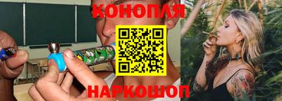 ешки Будённовск