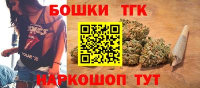 ешки Будённовск