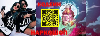 ешки Будённовск