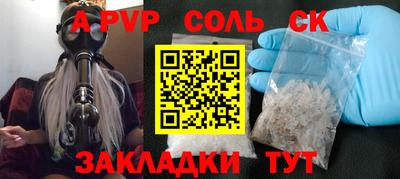 ПСИЛОЦИБИНОВЫЕ ГРИБЫ Бузулук