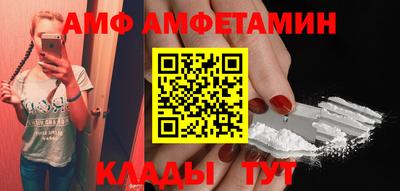 ПСИЛОЦИБИНОВЫЕ ГРИБЫ Бузулук