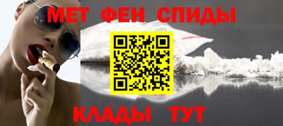 ПСИЛОЦИБИНОВЫЕ ГРИБЫ Бузулук