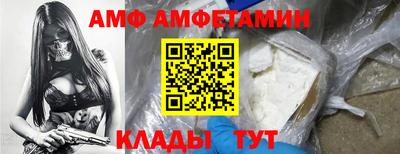 ешки Будённовск