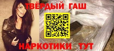 ешки Будённовск