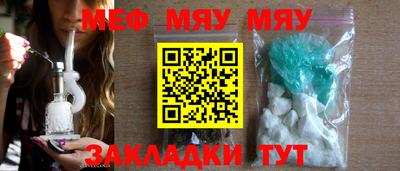ПСИЛОЦИБИНОВЫЕ ГРИБЫ Бузулук